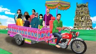 बाइक टैक्सीवाला Bike Taxi wala Funny Hindi Comedy Video