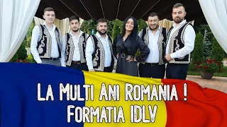 🇷🇴🎷Colaj ❌ 2 Ore Cu Muzica De Petrecere Live ❎ Formatia Iulian De La Vrancea