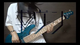 【710.】夜が明ける / ギヴン Bass cover ベース 弾いてみた【映画 ギヴン】