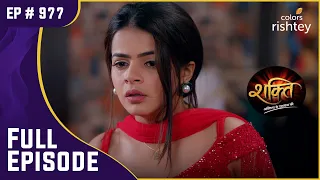 Heer को मिली चेतवनी! | Shakti | शक्ति | Full Episode | Ep. 977