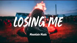 Gabrielle Aplin - Losing Me (Lyrics) ft. JP Cooper