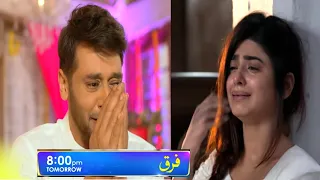 Watch Drama Farq || Episode 33 || Adeel Chudry  Drama Of Farq || Upcoming Epi 33 || Anabya Reviews