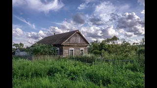 СТАРИННАЯ ЗАБРОШЕННАЯ ДЕРЕВНЯ ЧЕРНОЗЕМЬЯ. ЕСТЬ ЭЛЕКТРИЧЕСТВО И ВОДА В БРОШЕННЫХ ДОМАХ.