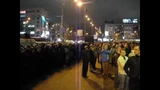 05 листопада 2012 року. Мітинг у Києві під ЦВК.