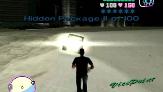 Статуэтки (секретные пакеты) в GTA Vice City (1-25).