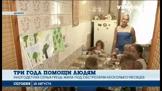 Сотни тысяч семей на неподконтрольной территории получили помощь штаба Ахметова