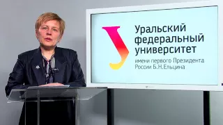 лексика и семантика