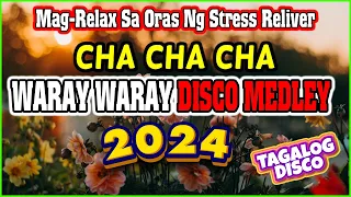 1 HOUR #trending CHA CHA TAGALOG REMIX 2024 🍭💖 NON-STOP CHA CHA SUPER DISCO REMIX FAVORITE . #nocpr