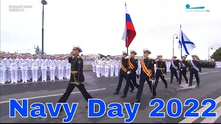 Navy Day 2022 in Russia, Saint Petersburg (Full TV Broadcast)