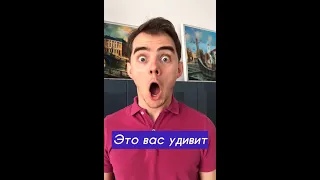 Эти вещи ты использовал неправильно! Годный лайфхак поможет разобраться 😊