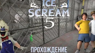 прохождение игры мороженщик 5 на призраке // ice cream 5