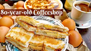 Start your day with breakfast at an 80-year-old coffeeshop business | Tong Ah Eating House (東亞餐室)