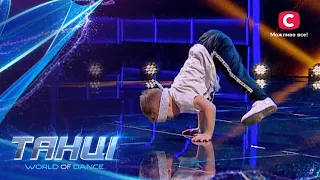 The youngest B-Boy Hroza danced a breakdance to win – Dancing. World of Dance – Episode 1