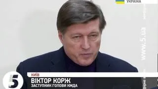 Статистика поранених та загиблих активістів - #Євромайдан