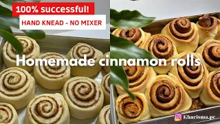 100% successful! Homemade cinnamon rolls recipe [no mixer-hand knead]