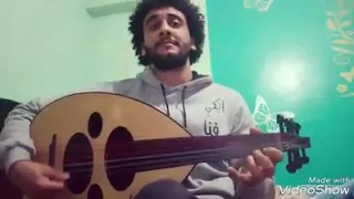 Game Of Thrones Oud cover
