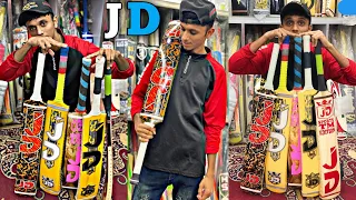 JD BATS | ORIGINAL JD PRICES | TOP 5 JD BATS