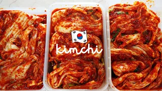 DON'T MAKE IT THE WRONG WAY! THIS IS HOW TO MAKE KIMCHI THE RIGHT WAY.