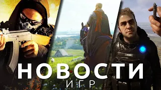 Новости игр! Counter-Strike 2, Sons of the Forest, Manor Lords, Song Of The Prairie, Hollowbody