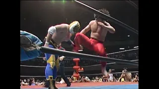 Tiger Mask II vs. Kuniaki Kobayashi (June 21st, 1985)