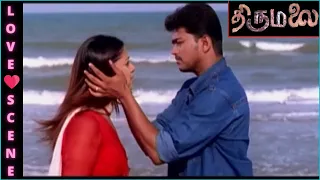 Jyothika Accepted The Proposal of Vijay | Love Scene | Thirumalai Movie Scene