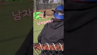 영하-15° 반팔입고 야구를 ??남자야여자야?! 멋지다.women's baseball