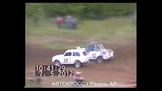 Автокросс ДЕНЬ ПОБЕДЫ 2012  четвертьфиналы  уазы