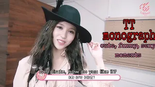 [ENG SUB] TWICE TT MONOGRAPH *funny moments*