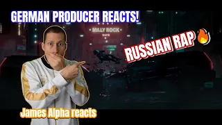 🇷🇺 RUSSIAN RAP MUSIC REACTION I Rakhim - Fendi 🔥