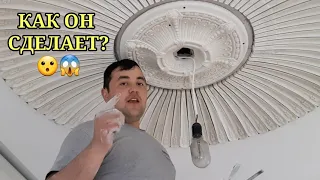 ПОСМОТРИТЕ НА ЭТОГО МАСТЕРА, КАК ОН СДЕЛАЕТ 😮😱😮