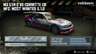 Blacklist 7 NFS: Most Wanted 5.1.0 PPSSPP (cheat)