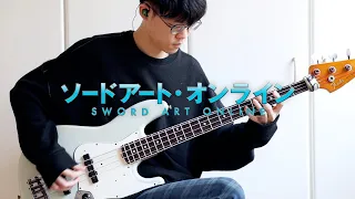 【SAO】LiSA - crossing field ベース弾いてみた / Sword Art Online ソードアート・オンライン OP full Bass Cover