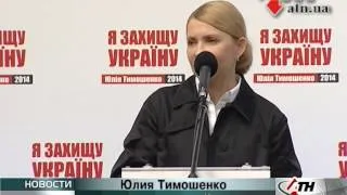 13.05.14 - Тимошенко отреагировала на провокатора, позвавшего ее в Качановскую колонию