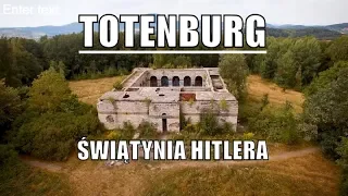 #Totenburg # Wałbrzych, # Hitler's temple. The only preserved building in Europe.