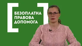 Особливосі користування у воєнний час банківськими рахунками на які накладено арешт