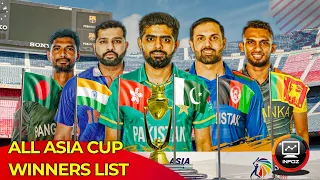 Asia Cup Winners from 1984 | All Asia Cup Champions | 3D Animation