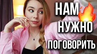 50 ОСТРЫХ ВОПРОСОВ🔥блокировка ЮТУБ, ОТКУДА ДЕНЬГИ, КНИГИ и где СЕМЬЯ?