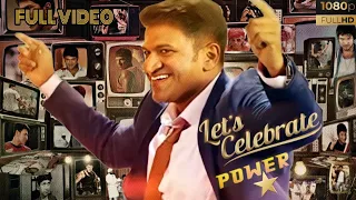 Let's Celebrate Powerstar | Full tribute video | Dr.Puneeth Rajkumar | Appu
