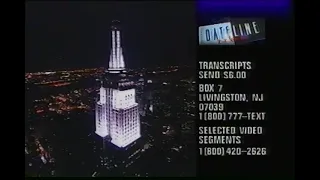 "DATELINE NBC" END CREDITS MARCH 1995