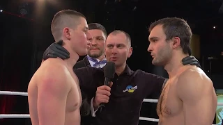 Самвел Варданян VS Виталий Гризовский, MMA Pro Ukraine 15