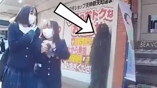 Japanese school girls walk right into it #bushmanprank #prank #funny