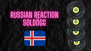 Russian Reaction Sóldögg-- Svört Sól.  English Sub