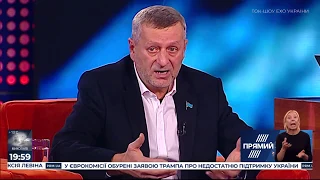 Чийгоз: Під час розмови з Трампом Зеленський не здав іспит на президента країни