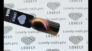 Гель-лак Северное сияние N04 | Lovely Nails