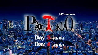 ProgTokyo 2023 autumn digest part 2(Day 3&4)