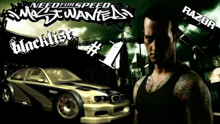 NFS Most Wanted RAZOR Blacklist #1 Challenge + Final Pursuit [HD]