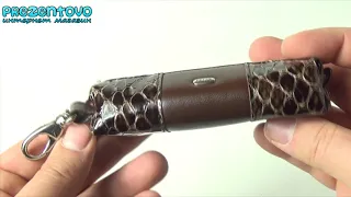 Ключница кожаная Petek 2543A-085-02