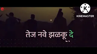 हा रंग चढू दे.... ❤