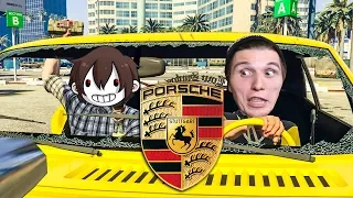 Durch diesen TRICK bekomme ich endlich den besten PORSCHE | GTA 5 Online