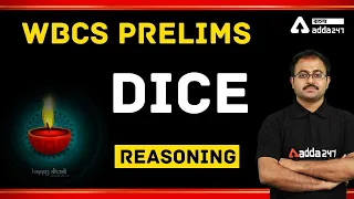 Dice | Dice Reasoning in Bengali | WBCS Prelims Reasoning